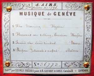 ニコール・フレール　ピアノ・フォルテ No36773 Gamme No.1796